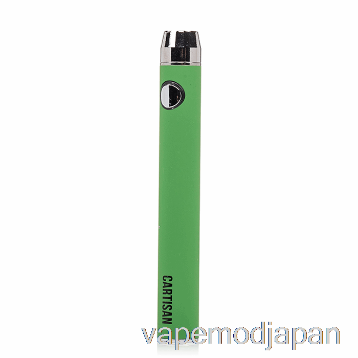VAPE MOD カルチザン ボタン VV 900 デュアル チャージ 510 バッテリー [マイクロ] グリーン